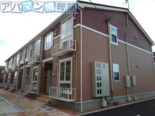 ベルヴィル Aの画像