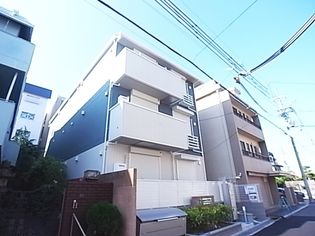 レ ジェモー 中郷の画像