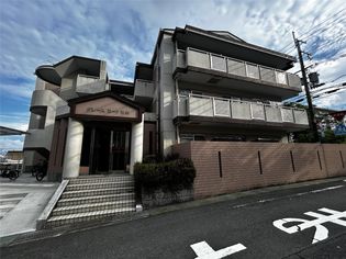 グレースコート男山の画像