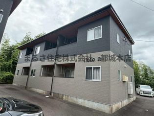 lieto郡元の画像