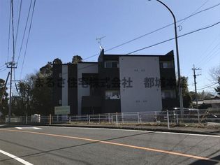 Plage GOEANの画像