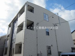 Modessa Y&Iの画像