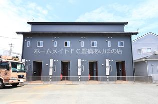 クレシタ神ノ輪の画像