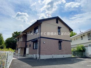 パークハウス鷹丘 E棟の画像