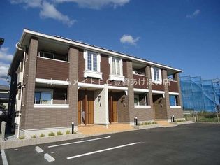 プレミールⅡの画像