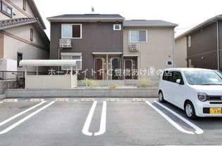 TUBASA 二番館の画像