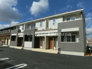 プライムの画像