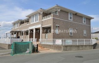 River side Bellの画像