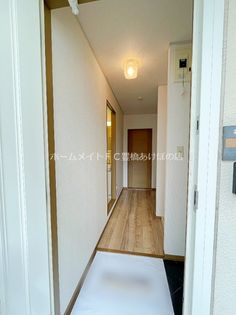 パークハウス南牛川の玄関