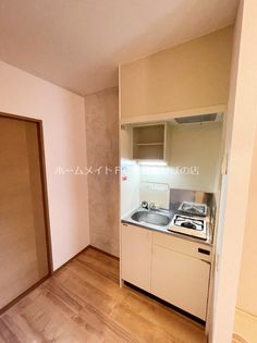 パークハウス南牛川のキッチン