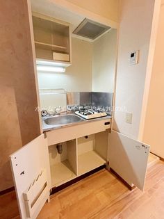 パークハウス南牛川のキッチン