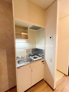 パークハウス南牛川のキッチン