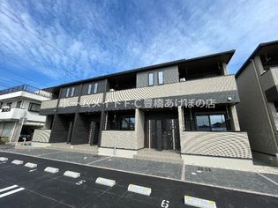 フリージアAの画像