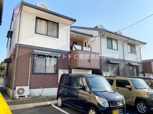 ハートホーム大西の画像