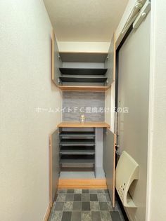 キャトルコートの玄関