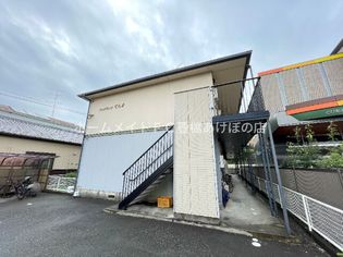 フレグランスてんまの画像