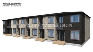 エアリー若松Ⅳの画像