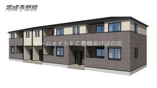 愛知県豊橋市東脇4丁目の賃貸アパートの画像