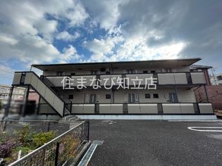 セジュール南町の画像