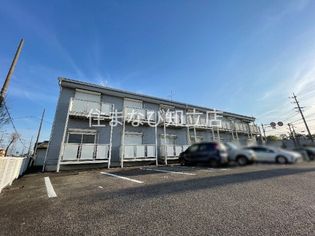 Paradise Nobataの画像