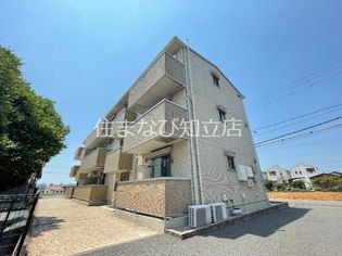 愛知県知立市谷田町西長根の賃貸アパートの画像