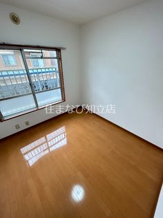 同型別部屋写真