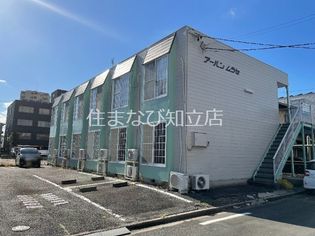 アーバンムラセの画像