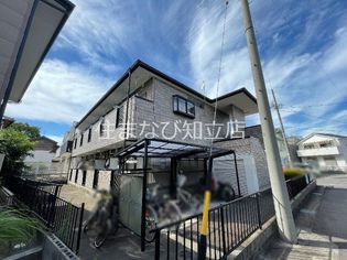 テルミーヌシャンブルの画像