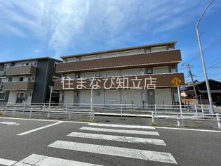 愛知県知立市長篠町新田東の賃貸アパートの画像