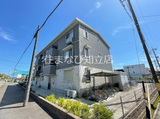 セジュール小山の画像