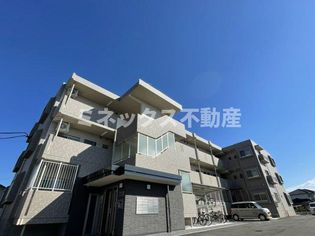 Maison de mauveの画像