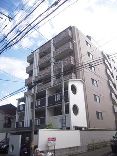 プラネシア星の子三条油小路の画像