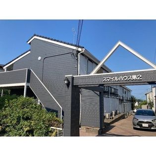 スマイルハウス第2の画像