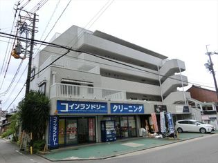 中山ハイツの画像