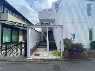 fメゾン振甫の画像