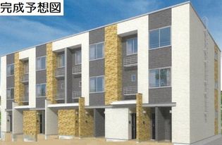 富山県富山市千代田町の賃貸アパートの画像