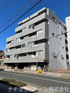 アビタ・テラの画像