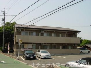 エスポワール・Ⅱの画像