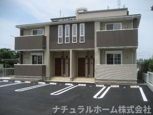 ベル・メゾンⅡの画像