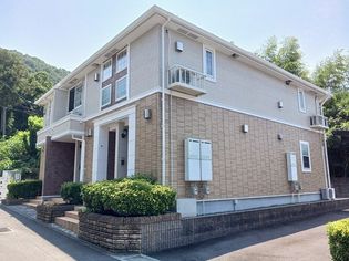 アルカディア山越の画像