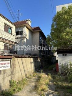 久宝寺マンションの画像