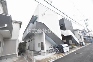 le sourire大蓮北の画像