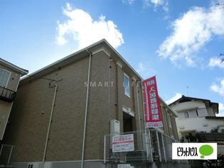 サニーヒルズBの画像