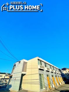 レオパレスフローラル の画像