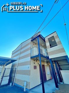 レオパレス中野51の画像