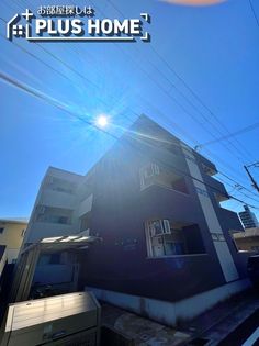 フジパレス市駅東Ⅱ番館の画像