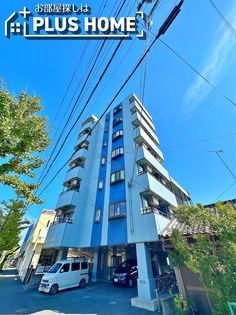スカイビューの画像