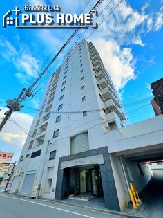 パリ・シャトー本町の画像