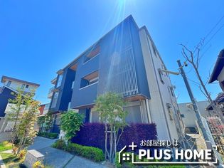 ベレオグルース西紺屋の画像