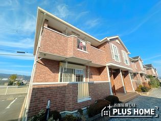 アルモニー Ⅰの画像